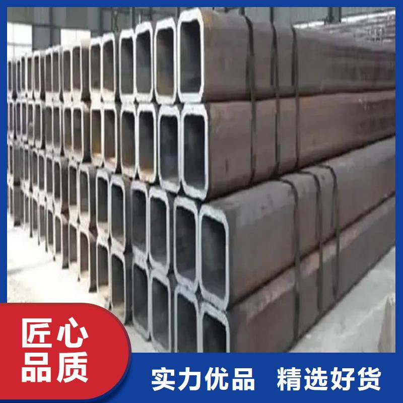【方管】-钢管好产品价格低