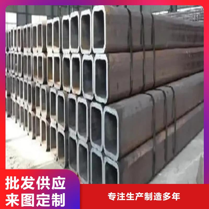  方管海量现货