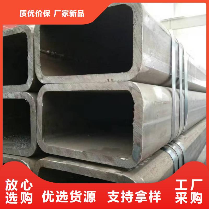  方管多年行业积累