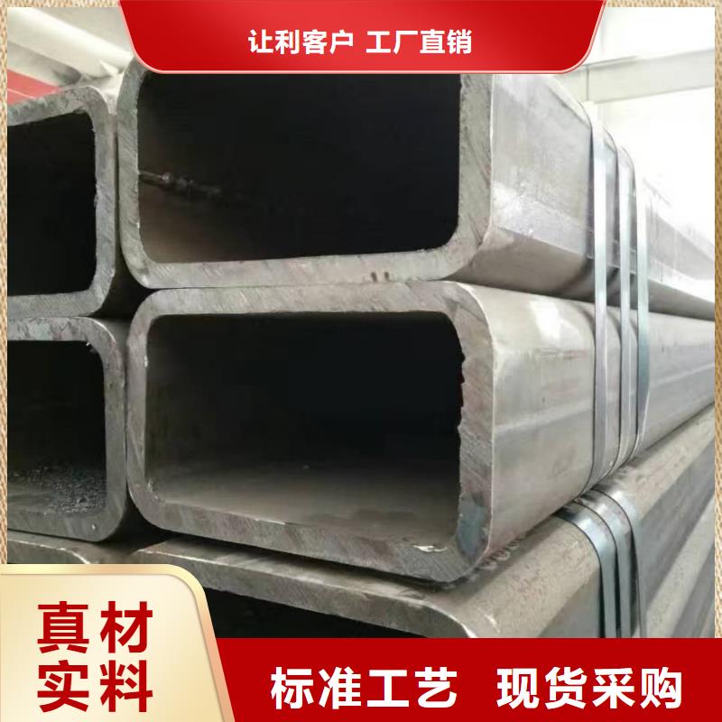 方管极速发货