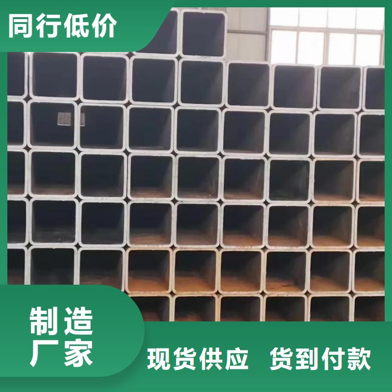 方管性能稳定