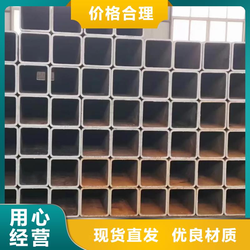 方管定金锁价