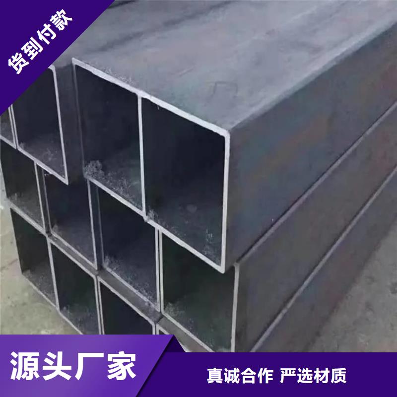 【方管注浆管售后无忧】