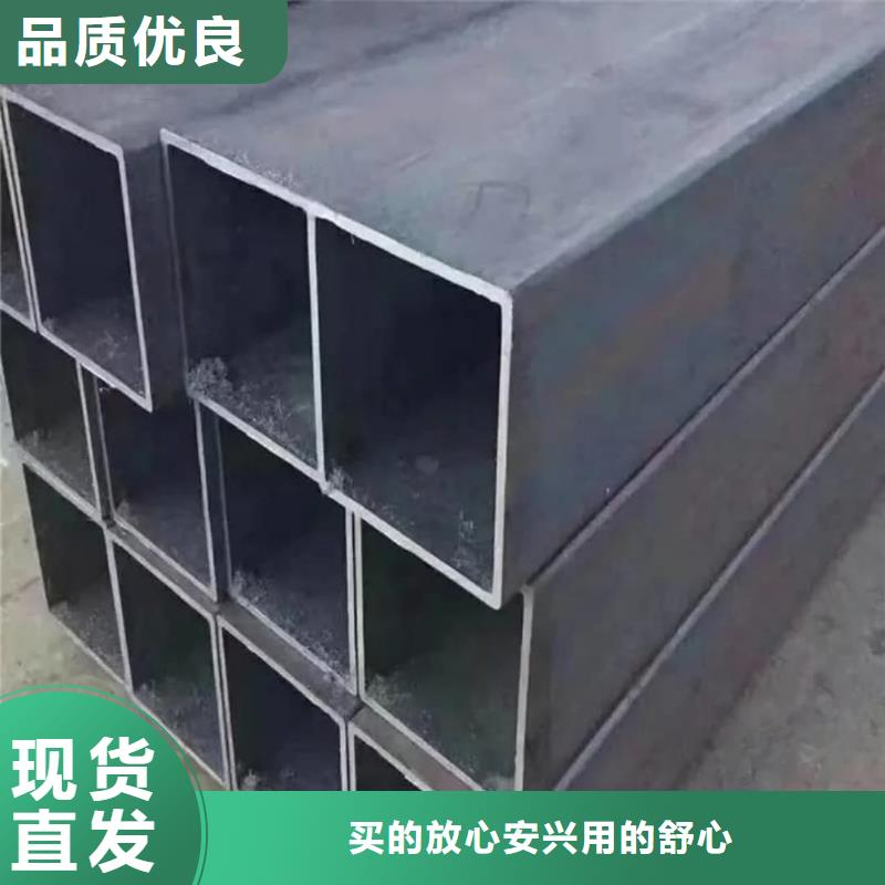 方管应用广泛