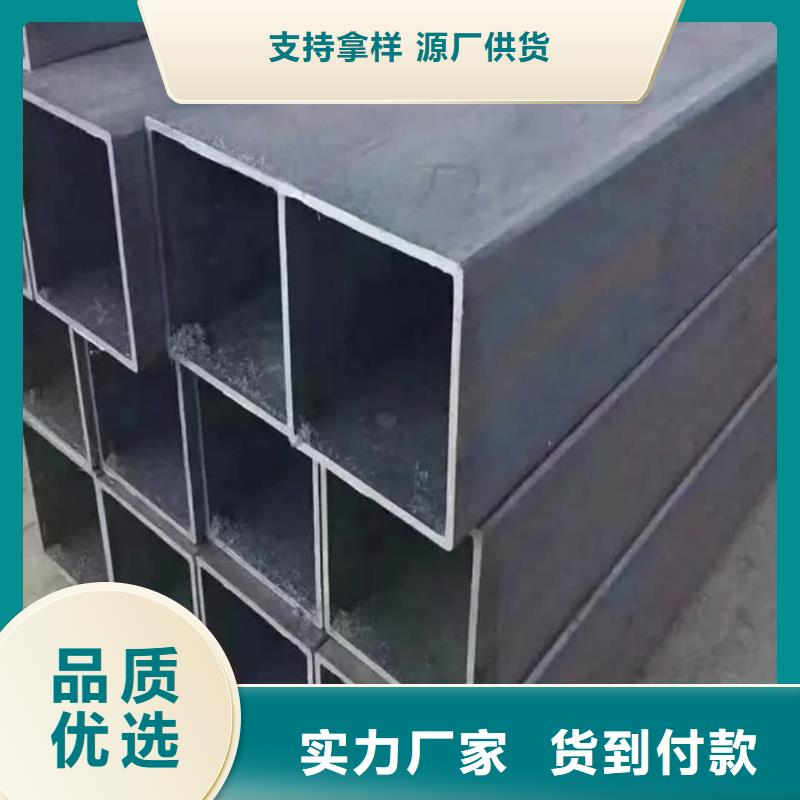 方管专业品质