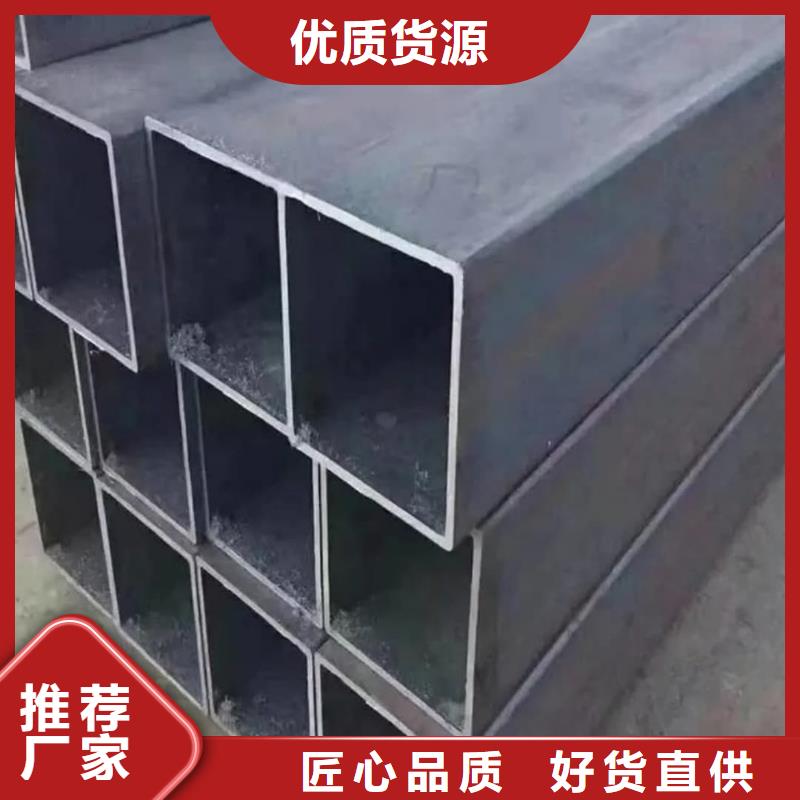 方管35Crmo合金钢管物美价优