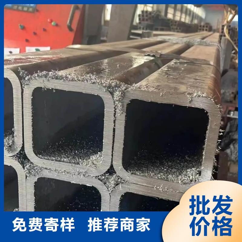 方管极速发货