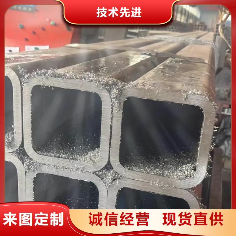 方管性能稳定