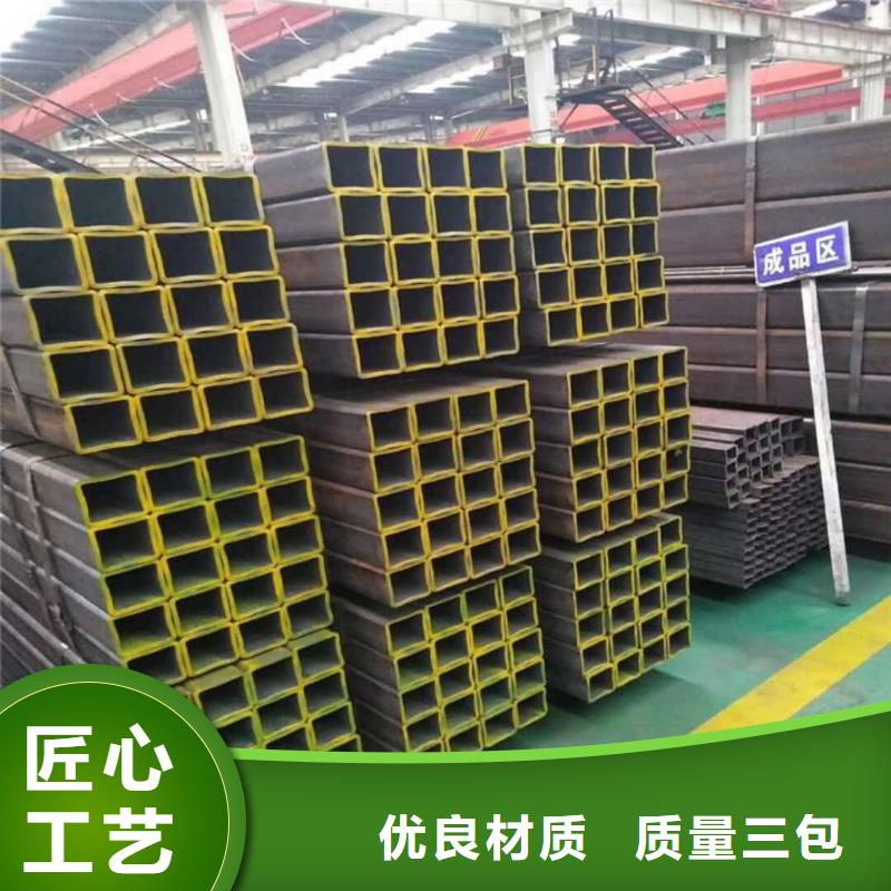 方管当地货源