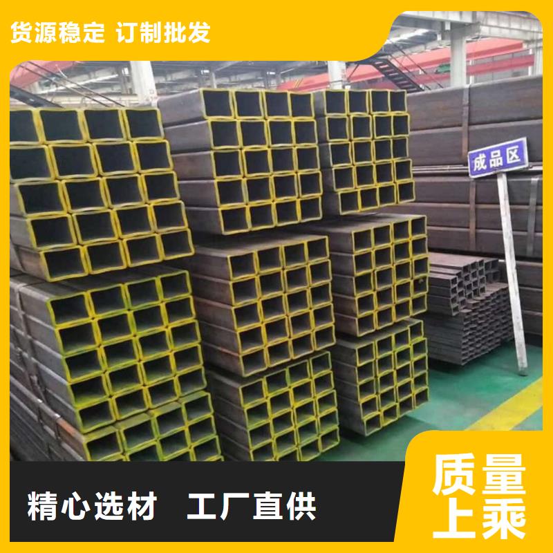 方管批发商