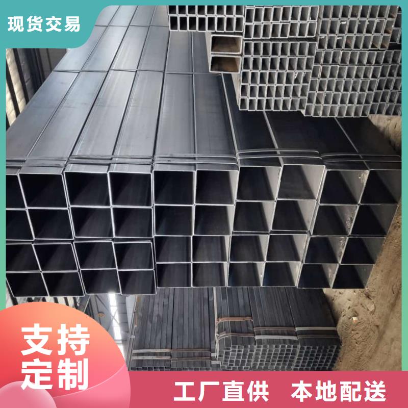  方管海量库存