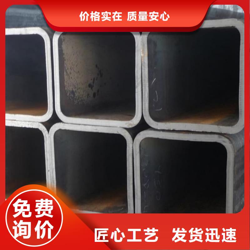 方管物流配送