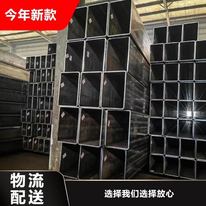 方管卓越品质保障