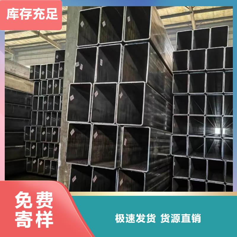 【方管Q345精密钢管用心做好细节】