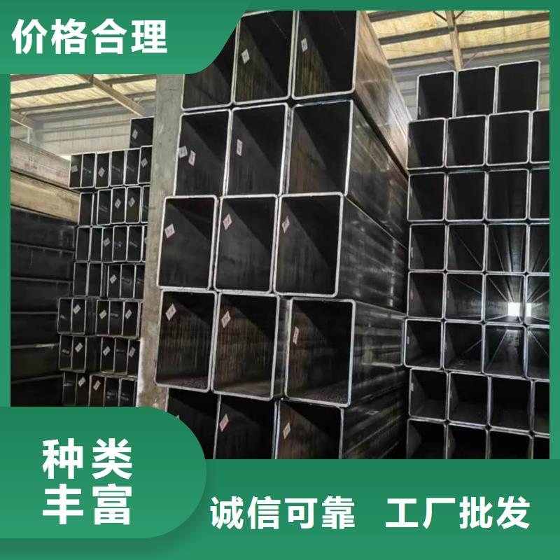 方管支持大批量采购