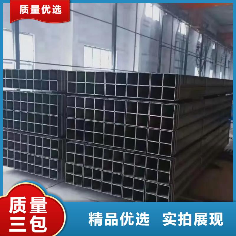 方管快捷的物流配送