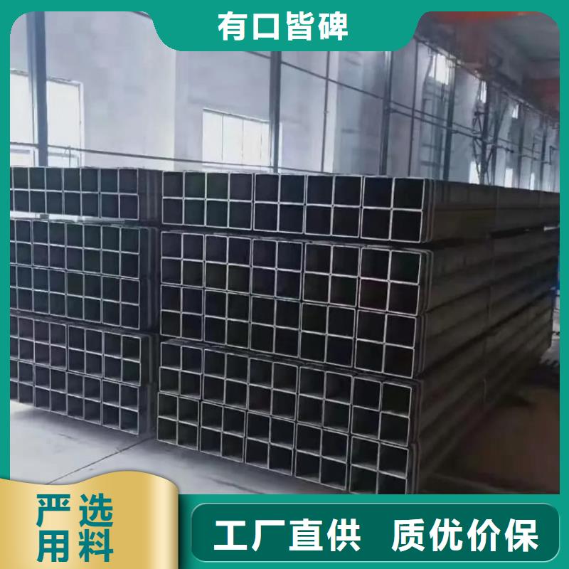 【方管注浆管售后无忧】