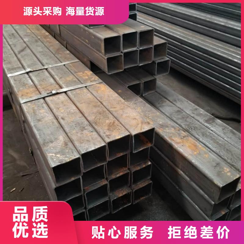 方管欢迎新老客户垂询