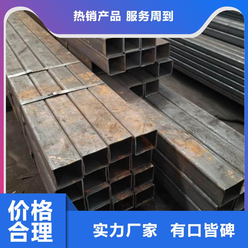 方管种类多质量好