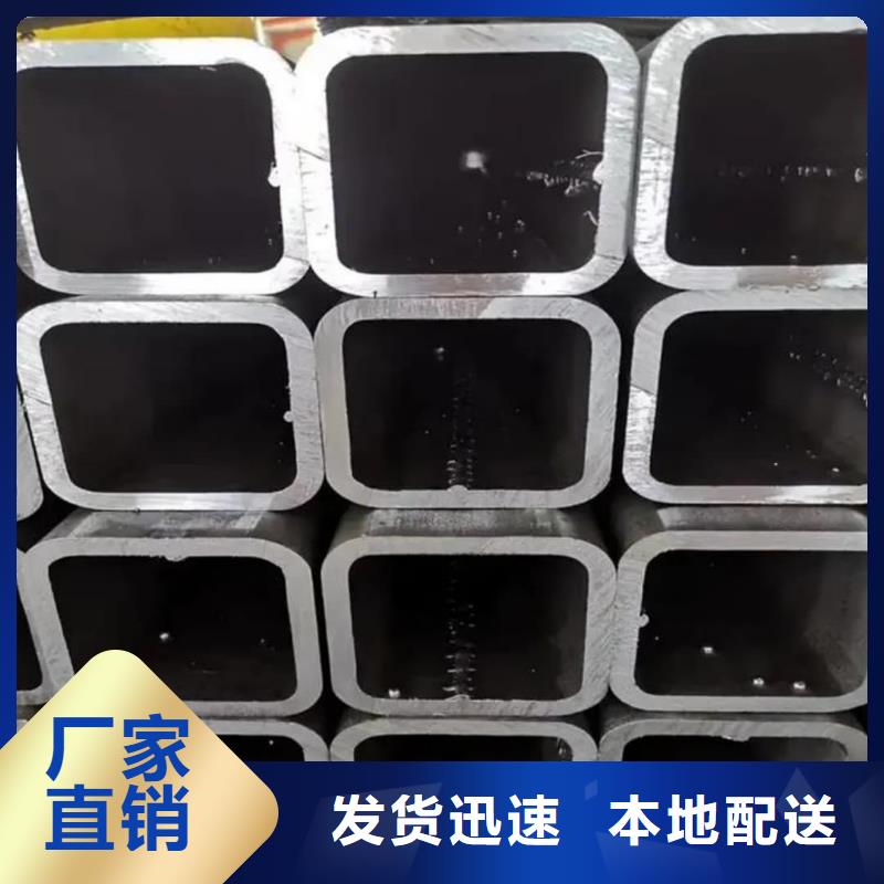 方管优质原料