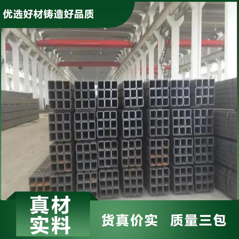 方管现货充足量大优惠