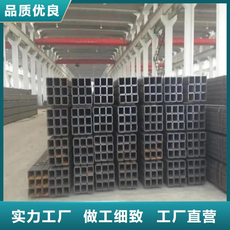 【方管注浆管售后无忧】