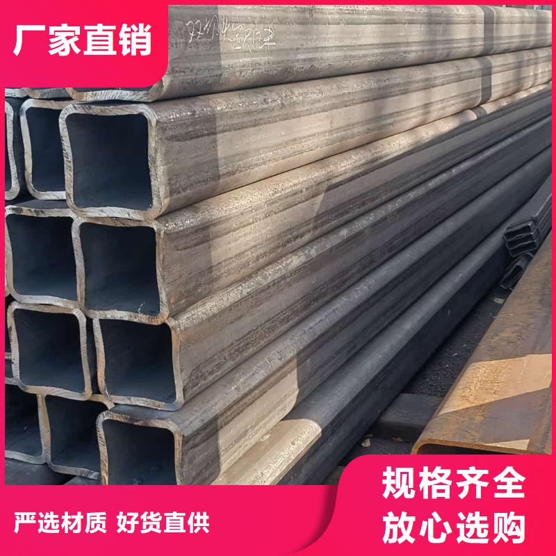 方管注浆管客户信赖的厂家