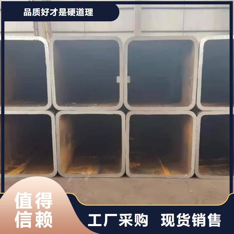 方管实体诚信经营