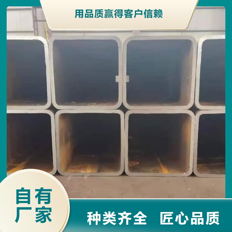 方管工艺精细质保长久
