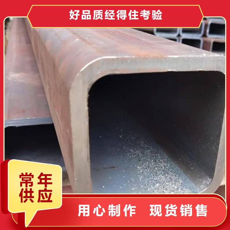 方管应用范围广泛