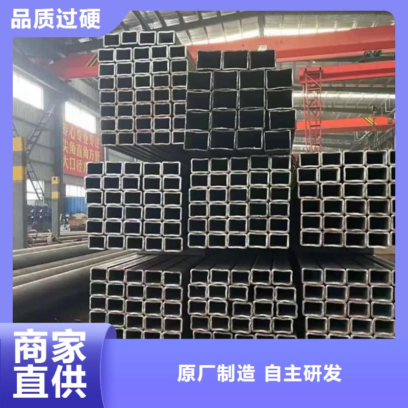 方管产品细节
