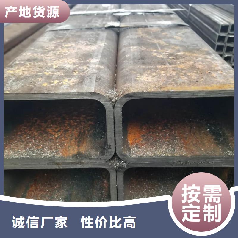方管定金锁价