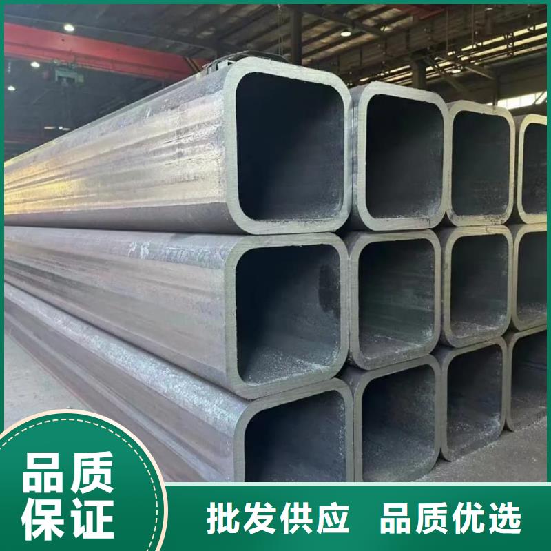 方管卓越品质保障