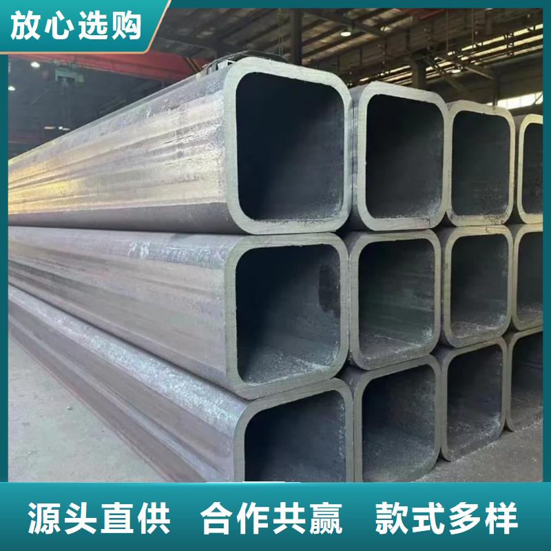  方管定制批发
