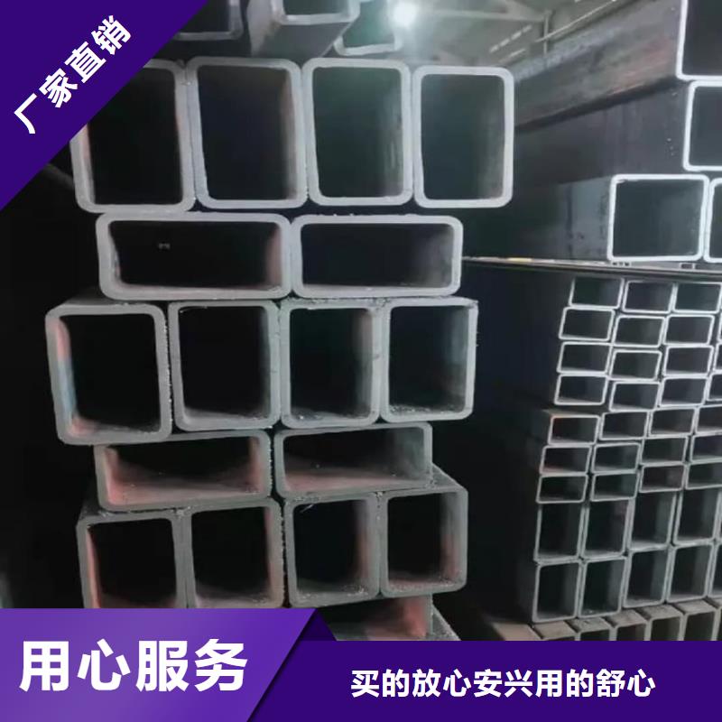 方管注浆管库存充足