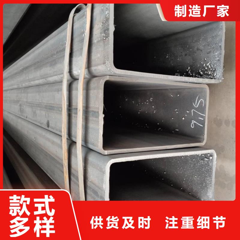  方管匠心工艺