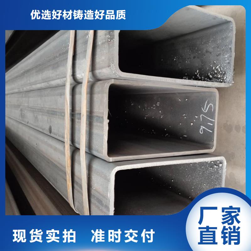 方管欢迎新老客户垂询