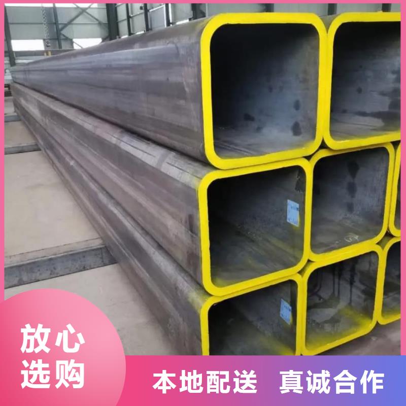 方管认准大品牌厂家