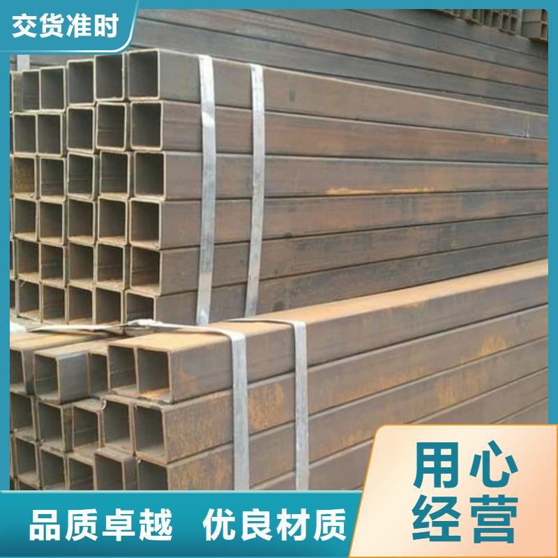 方管认准大品牌厂家