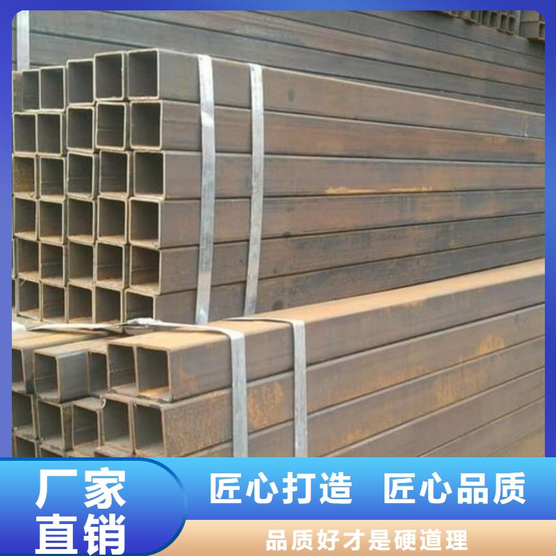 方管严谨工艺