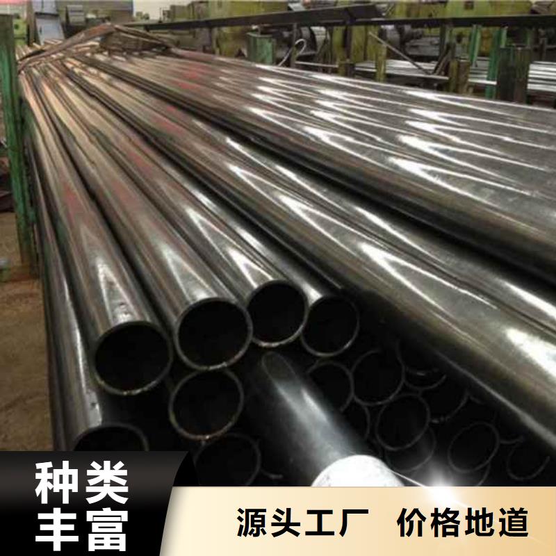 省心：精密无缝钢管生产厂家