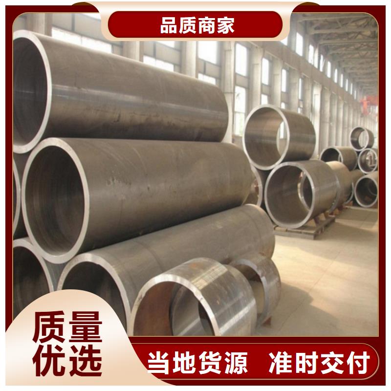 品质保证的冷拔精密无缝钢管厂家