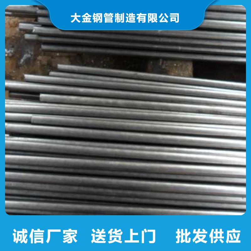 精轧钢管现货销售厂家