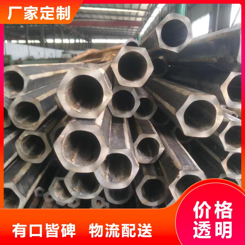 用户喜爱的精轧钢管生产厂家