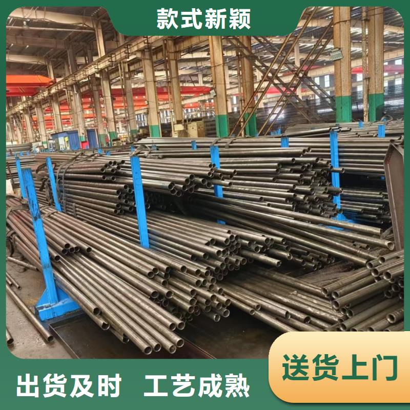 冷拔无缝钢管承接