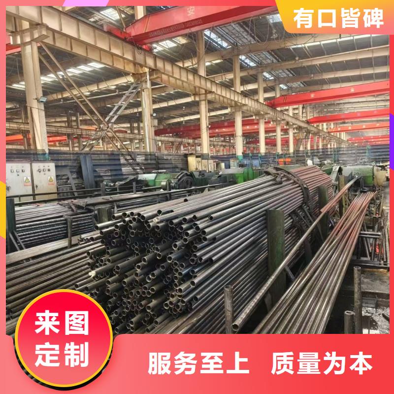 销售42crmo Gr15精拉钢管_品牌厂家