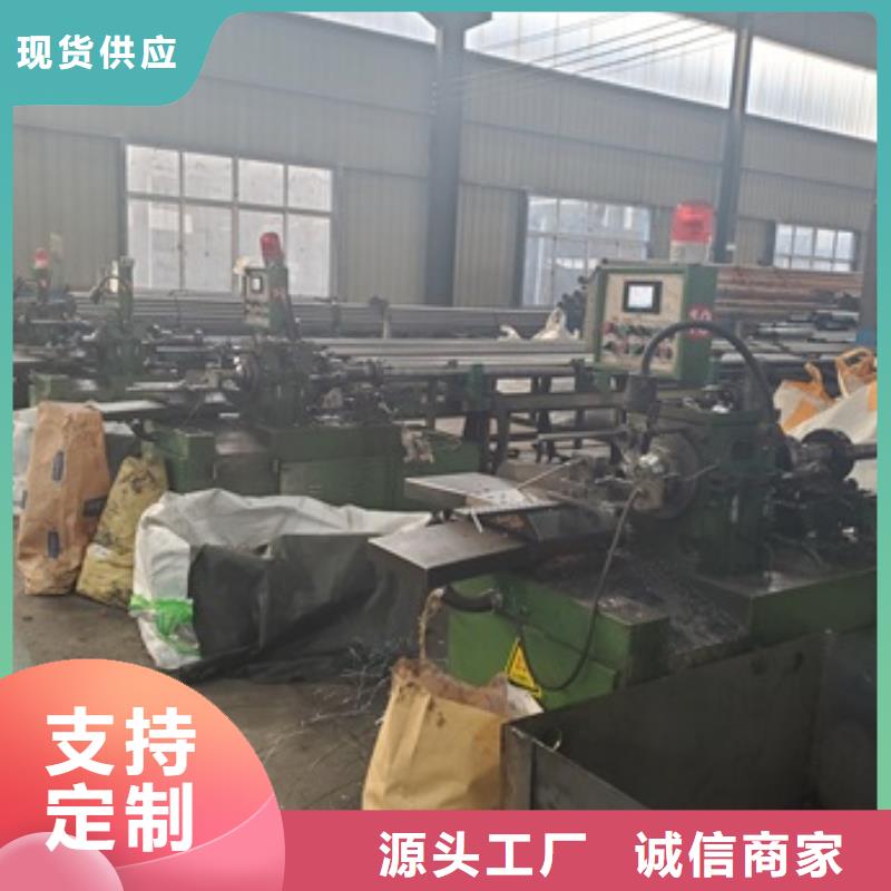 厂家主打产品45#精密钢切割欢迎询价