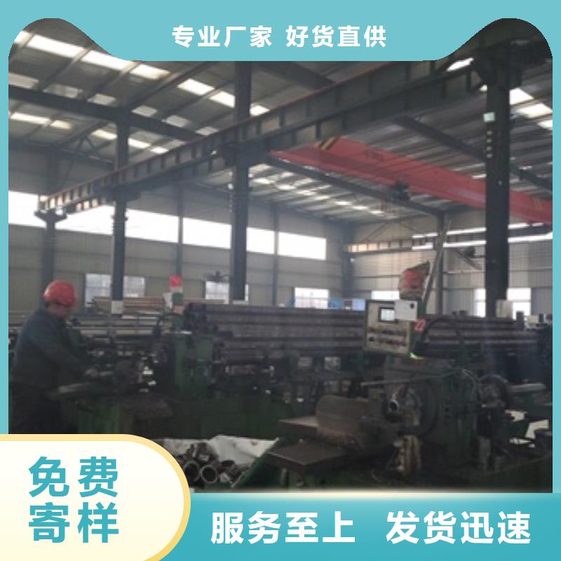 45#精密钢切割品质过硬