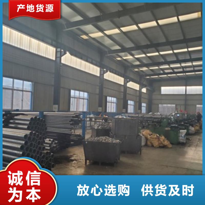 供应42crmo精密管切割的基地