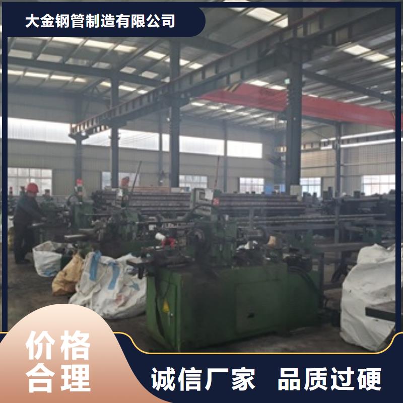 45#精密钢切割品质过硬